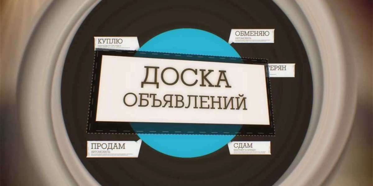 Объявления города Луцк для доступа нужен Vpn.