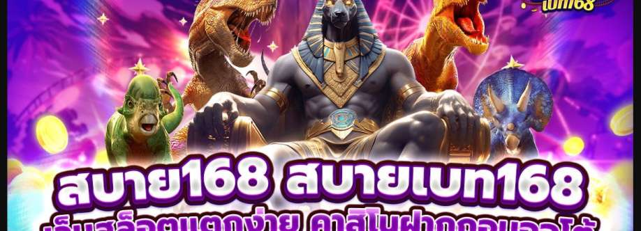 sabaaibet168 me Cover Image