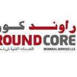 Roundcore LLC Profile Picture