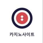 카지노사이트 88 Profile Picture