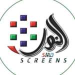 Al-Noor SMD Screen Profile Picture