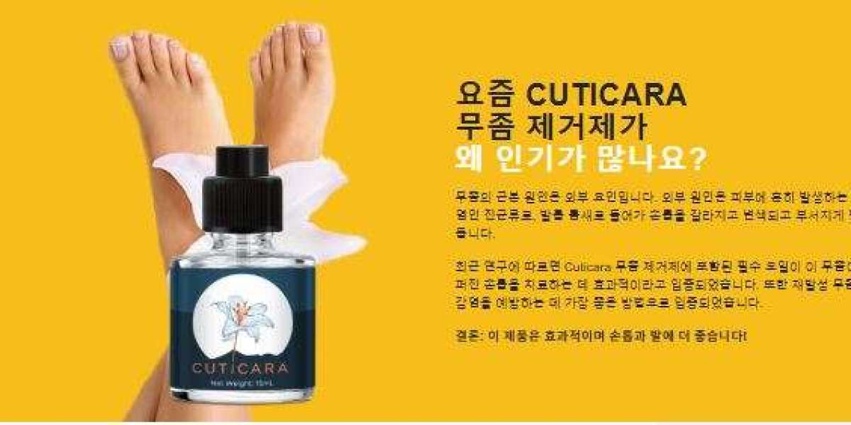 Cuticara Seoul KR은 어떻게 최상의 결과를 얻도록 도울까요?