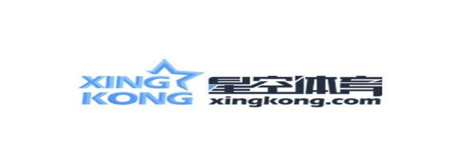 xingkong sports Cover Image