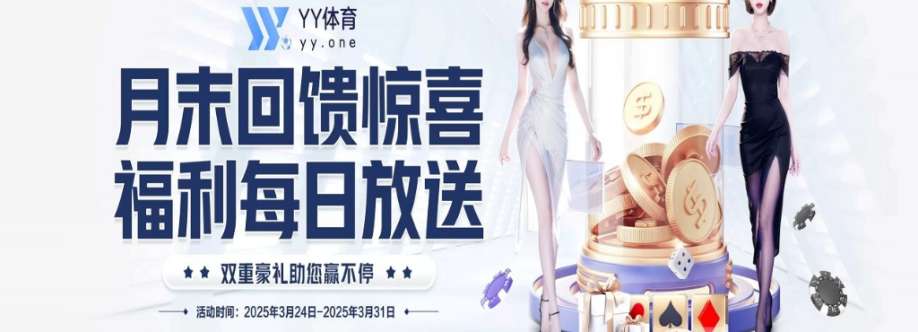 YY 体育 Cover Image