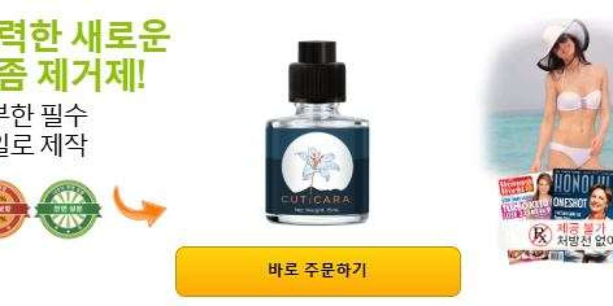 Cuticara Fungus Treatment Busan을 사용할 가치가 있습니까?