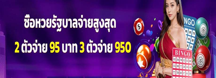 m98 bet Cover Image