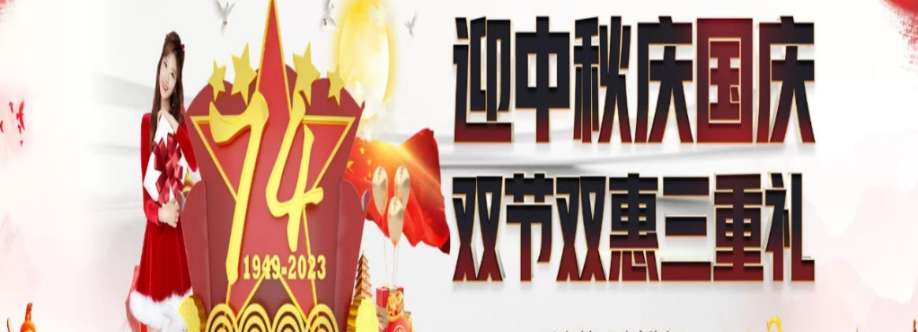 AG 真人 Cover Image