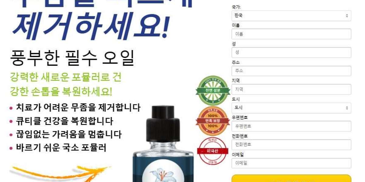 {지금 주문} Cuticara Fungus Treatment Busan 리뷰 2025!!