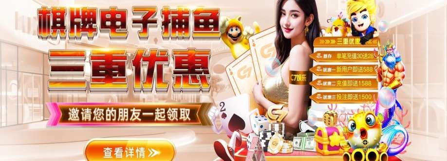 c7casino c7娱乐 Cover Image