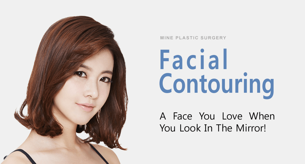 Face Contouring Surgery Korea Can Help You Experience a Balanced Look - Fyberly