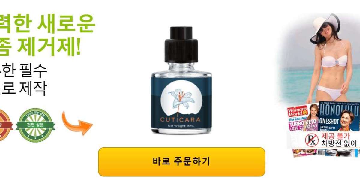 Cuticara Fungus Treatment Busan – 안전하고 효과적이며 자연스럽습니다!