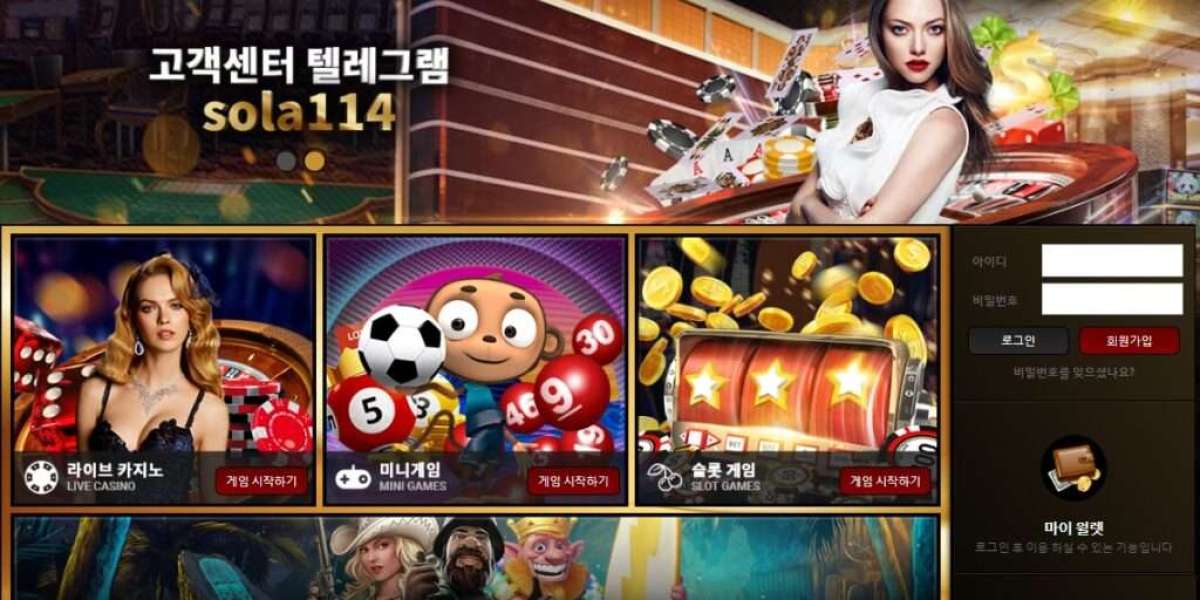 우리카지노더킹: 국내 유저들이 선택한 온라인 카지노의 정점