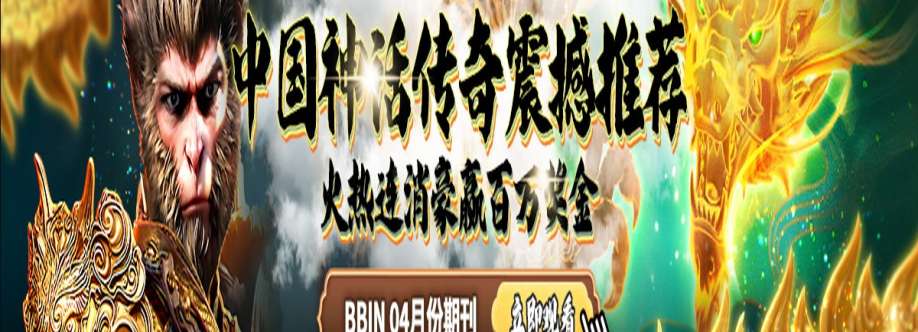 bbin体育 体育 Cover Image