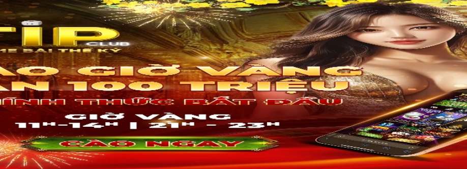 Tip Club Cover Image