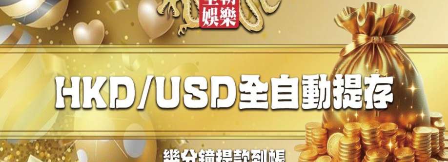 DynastyEnter Cover Image