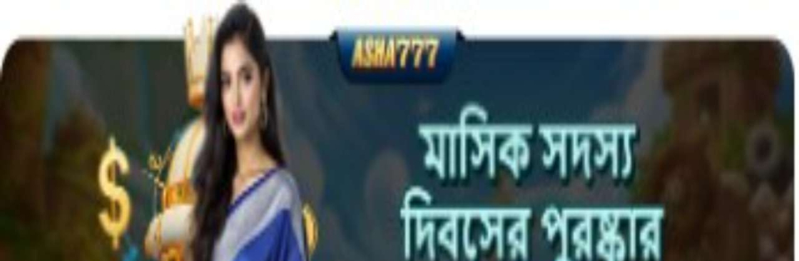 ASH A777 Cover Image