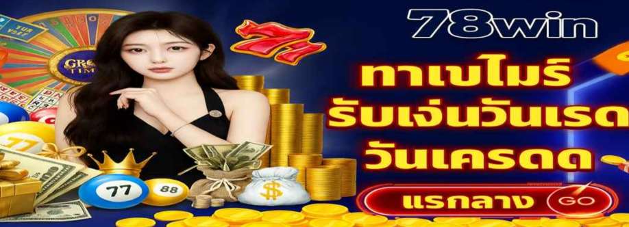 78wintgcom Cover Image