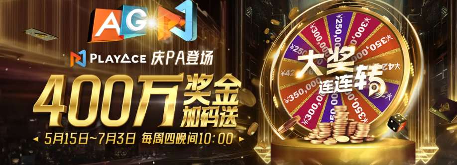 ag jyh com Cover Image