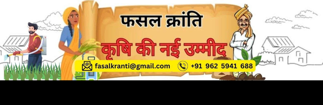 taniyaa ahlawat Cover Image