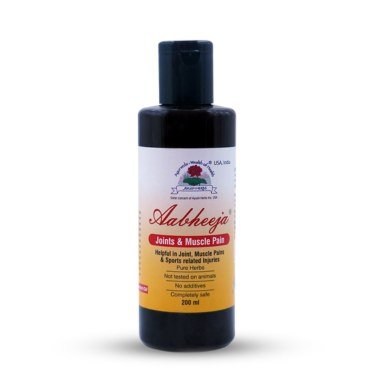 best ayurvedic oil for joint pain and Muscle Pain Oil