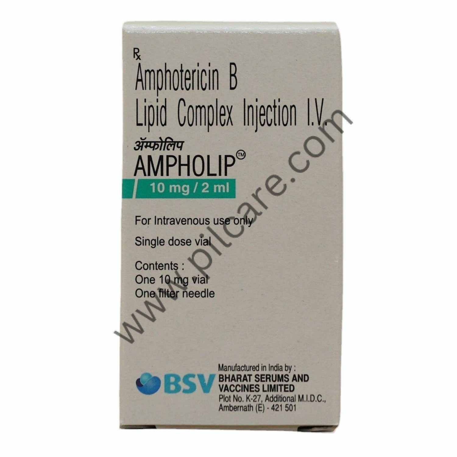Ampholip 10mg Injection - N Chimanlal Enterprises