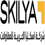 skilya company Profile Picture