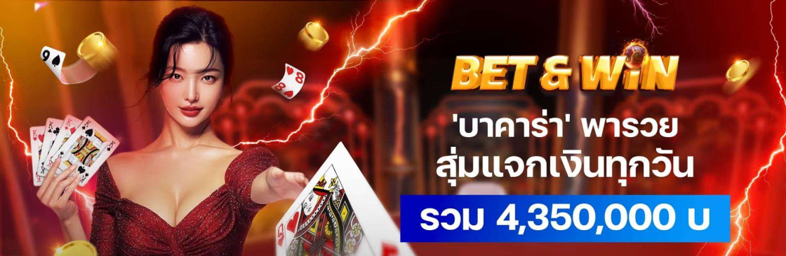 FUN88 Game Cover Image