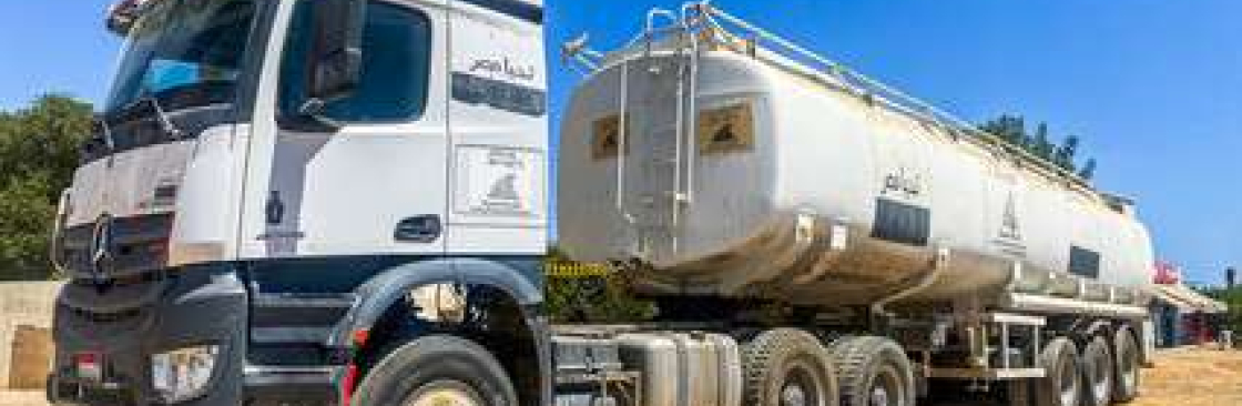 Trexwater trucks Cover Image