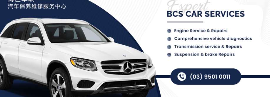 BCS汽车服务 Cover Image