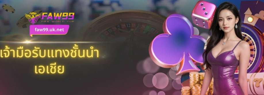 FAW99 UK NET Cover Image