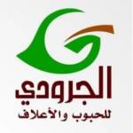 Aljroodi Profile Picture