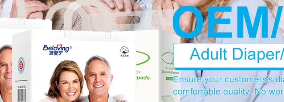 Factory Diaper Cover Image