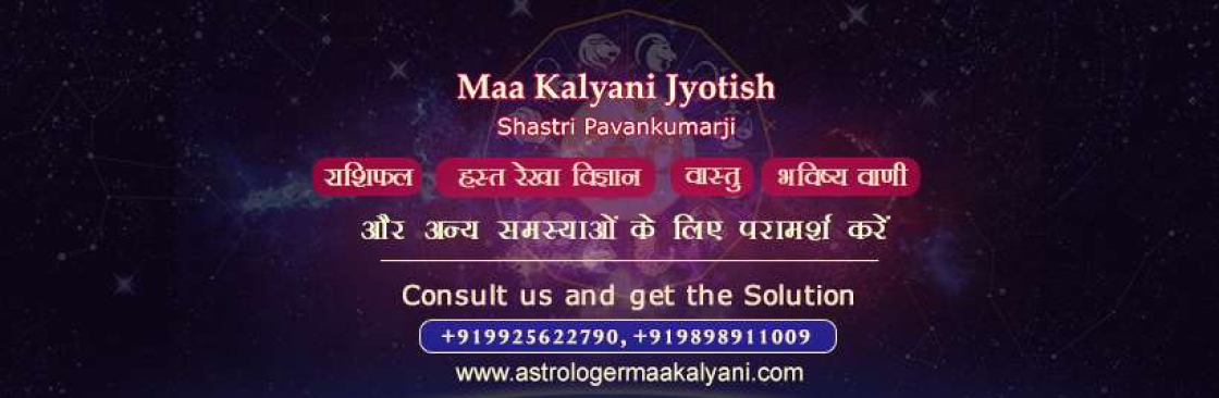 Pavan Joshi Astrologer Cover Image