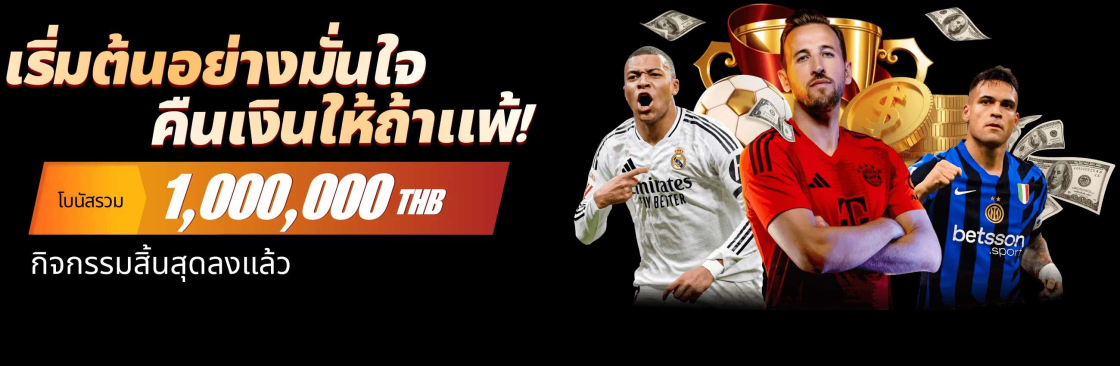 sinbetco cometha Cover Image