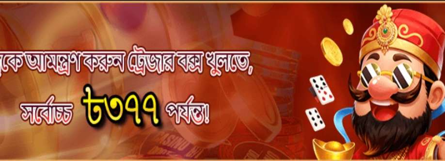 222Bd club Cover Image