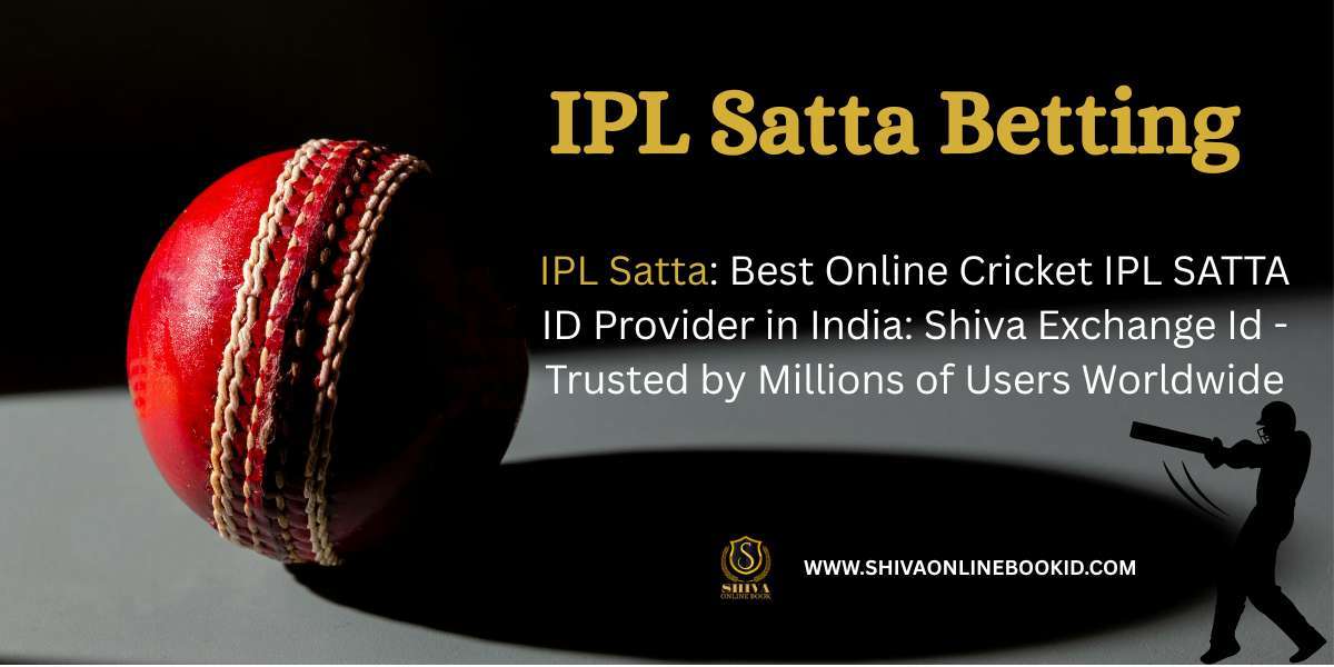IPL Satta ID