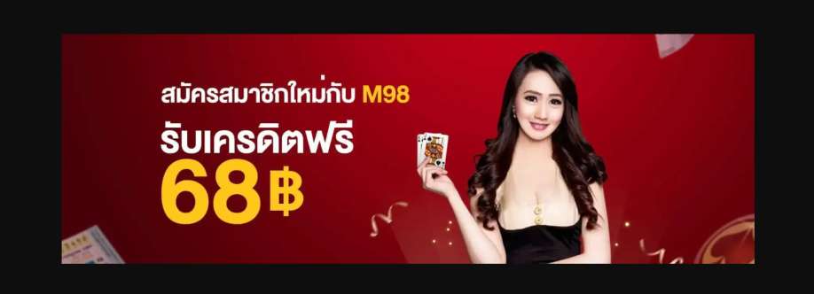 m98to M98 Cover Image