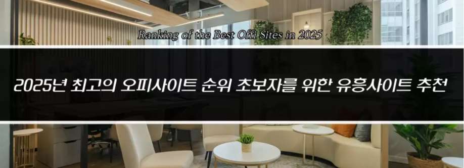 storycode org Cover Image