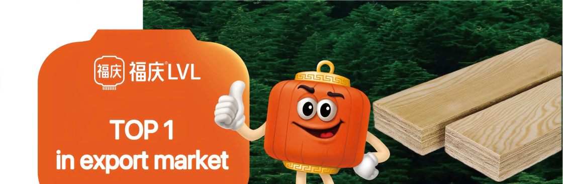 fuqing muye Cover Image