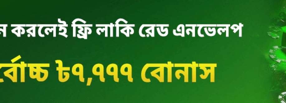 bdtk66 my Cover Image