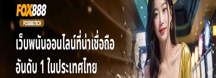 FOX888 8 Cover Image