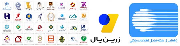 فروشگاه - جزوه کده