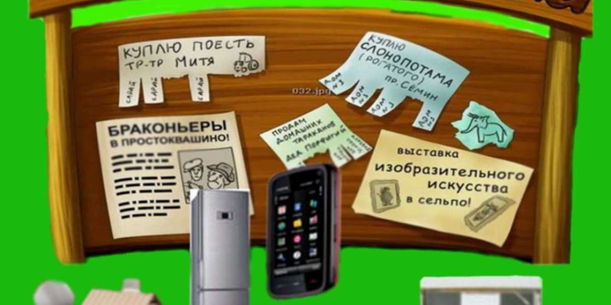 Запорожские объявления — свежие частные предложения каждый день.