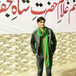 Syed Shah Hussain Profile Picture