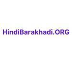 Hindi Barakhadi Profile Picture