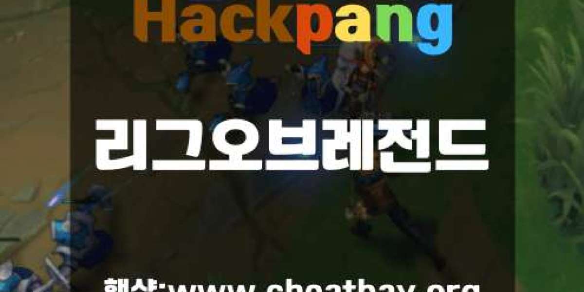 서든핵, 배그핵, 롤헬퍼: 게임 핵 문화의 실체와 위험성