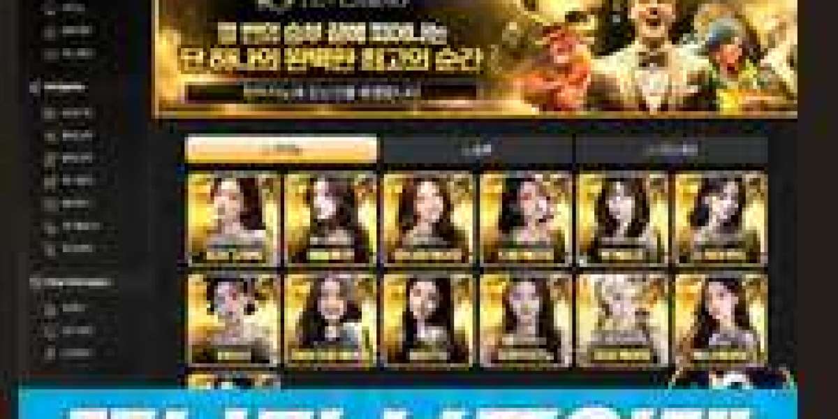 토토사이트 꽁머니 활용을 통한 수익 극대화 전략