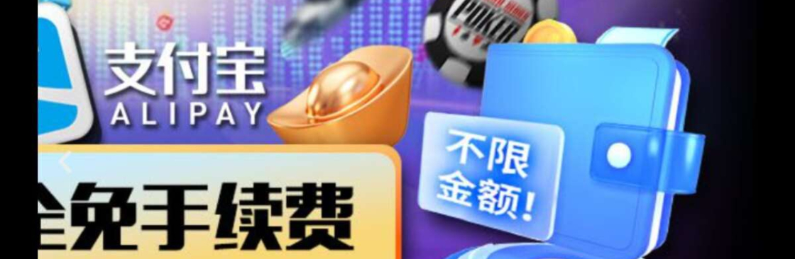 GG扑克 下載GGpoker應 Cover Image