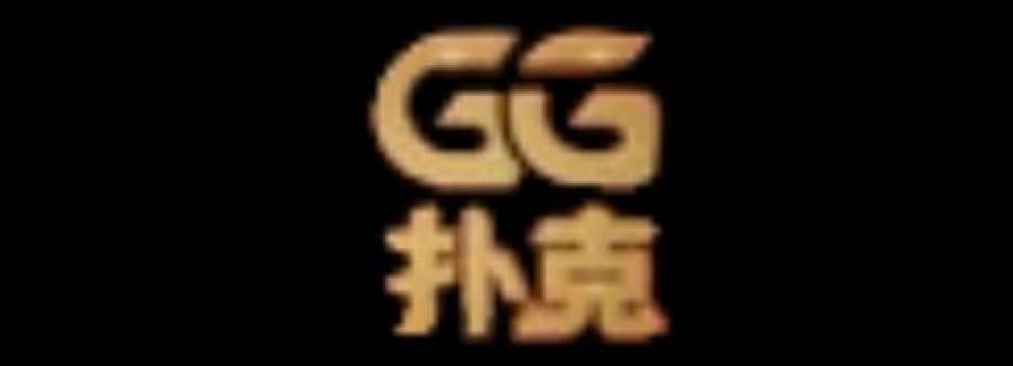 GGpoker中文 Cover Image