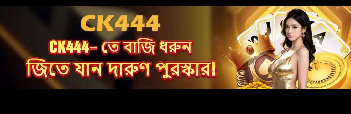 CK444 Snet Cover Image